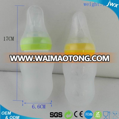 China Manufacturing Squeezing 180ml Food Squeeze Spoon Rice Paste Baby Feeder Bottle